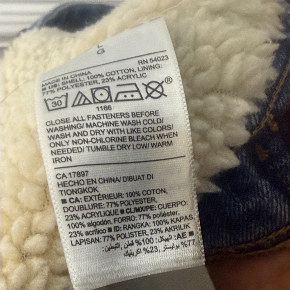 Old Navy Blue Denim Jacket with Cream Sherpa Collar Size S - Picture 7 of 7
